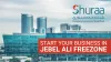setting up company in jebel ali free zone