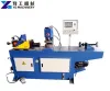 Pipe Shrinking Machine Price, Steel Tube Shrinking Machine