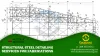 Structural Steel Detailing Services for Fabrications – Chudasama Outsourcing