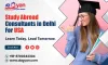4 Best Universities to complete your Ph.D. Without GRE - US Mails