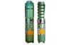 Suguna Submersible Pumps price List
