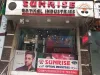 Optical Shop in Gandhi Nagar | Sunrise Optical Industries in Gandhi Nagar | Healserv