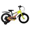 Best Cycle for Kids
