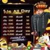 SLOTXO 369 สมัครฟรี รับโบนัสทันที 50% สมัครเลย SLOT สล็อต