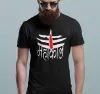 Mahakal T Shirt – Punjabi Adda