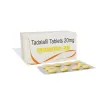 Tadarise Pill (Tadalafil) | Liberation Cure for ED