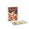 Tadora 20 Mg : Low price 100% Genuine Fast Shipping | Primedz