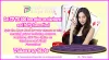 Top Bingo Games: The Case for Slot Sites Free Spins No Deposit Games