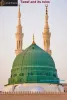 Tawaf and its rules