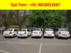 Taxi Service in Delhi For Outstations Cabs Service in Delhi | Taxi Yatri - Taxi Yatri : powered by Doodlekit