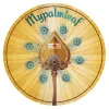 My Palm Leaf | Palm Leaf Reading Online | Palm Leaf Manuscript