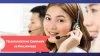 Why Should You Opt for the Renowned Telemarketing Companies in the Philippines? – Business Outsourcing Solutions