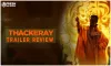 Thackeray Official Trailer| Nawazuddin Siddiqui as Balasaheb Thackeray|FBO