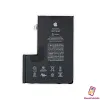 Thay pin iPhone 12 Pro Max chính hãng giá tốt - Bảo hành 12 tháng
