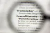The Meaning of Transliteration - Blog