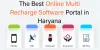 The Best Online Multi Recharge Software Portal in Haryana