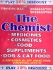 Medical Store in Surajmal Vihar | The Chemist In Surajmal Vihar | Healserv