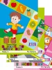 Books for School  | Books for Preschool - NatureNurture