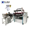 Thermal Paper Slitting Machine | Paper Slitter Rewinder Price 2022