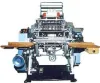 Thread Book Sewing Machine Manufacturer & Supplier