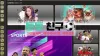 안전놀이터 | 메이저사이트 | 먹튀검증 - 토토친구