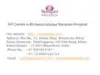 Infertility Centre in Udaipur Bhilwara Narayani Hospital