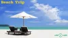 The Best Beach Trip Essentials to Carry - LastClues