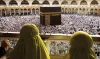 Tips to search a reliable Umrah Travel Agency – Travel Focus