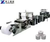 Best Selling Tissue Making Machine，Tissue Paper Making Machine