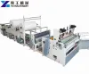 Tissue Paper Making Machine Price | Tissue Paper Machine