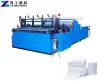 Tissue Paper Making Machine Price | Tissue Paper Machine