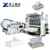 Tissue paper making machine for sale | High Quality | Automatic