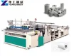 Paper machinery | Paper products machine | YG Machinery