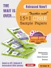 Together with Mathematics, Science & Social Science EAD Sample Paper Combo 2021 Exam