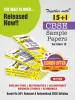 Together with English Core, Mathematics, Accountancy, Business Studies & Economics EAD Sample Paper Combo 2021 Exam