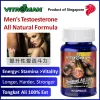 Tongkat Ali 100 - Increase Your Vigour &amp; Performance