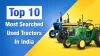 Top 10 Best Second-Hand Tractor Under 1 lakh