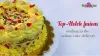 Top-Notch Fusions Availing In The Online Cake Delivery - Food Best