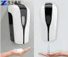 Touch-free Soap Dispenser|Touch-free Soap Dispenser Wall Mounted