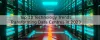 Transforming Data Centres
