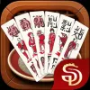 Chắn Sân Đình | Hướng dẫn cách chơi + link tải về Android, IOS và PC