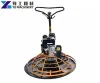 Concrete Trowel Machine for Sale|Concrete Trowel Machine