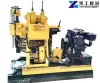 Core Drilling Rig for Sale | Core Drilling Machine for Sale