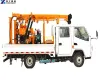 YG200 Truck Mounted Water Well Drilling Rig | Borehole Drilling