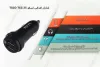 شارژر فندکی تسکو TSCO TCG 25 