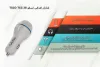شارژر فندکی تسکو TSCO TCG 28 