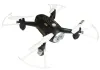 Electronic Gadgets & Accessories — 3 Features You Need in First Quadcopter Drone