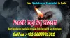           No1 Vashikaran Specialist baba ji — Vashikaran Specialist In Noida | India |...      