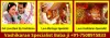 Vashikaran Specialist Baba Ji