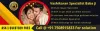 Vashikaran Specialist Baba Ji